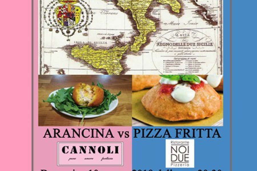 ARANCINA vs PIZZA FRITTA